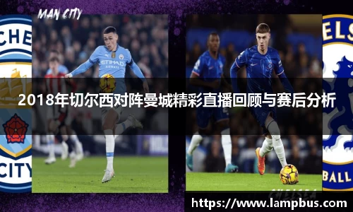 华体会hth体育中国