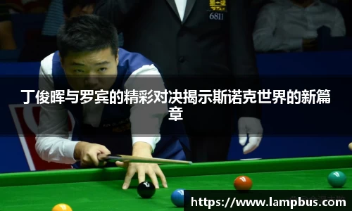 华体育hth官网登录