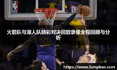 华体会hth体育登录