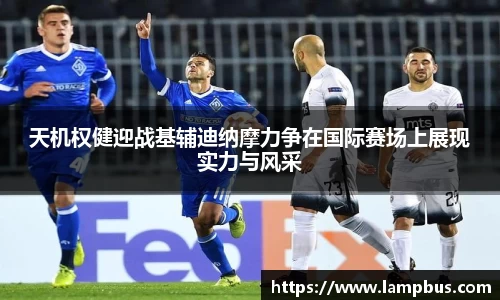 华体会hth体育登录