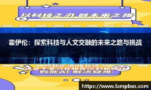 华体育hth官网登录