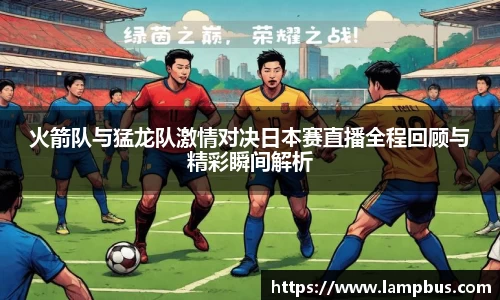 华体会hth体育中国