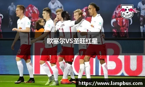 华体育hth官网登录