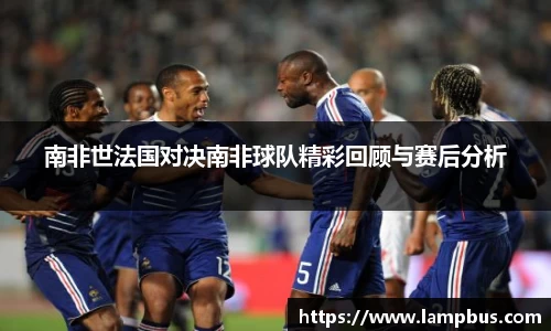 华体会hth体育登录