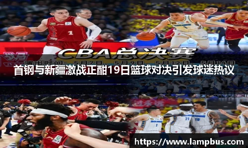 华体会hth体育登录