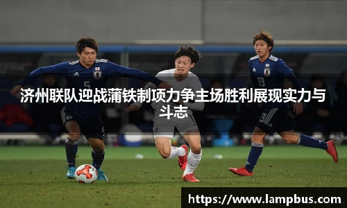 华体育hth官网登录