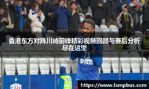 华体会hth体育中国