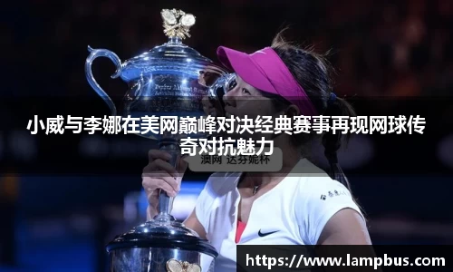 华体会hth体育登录