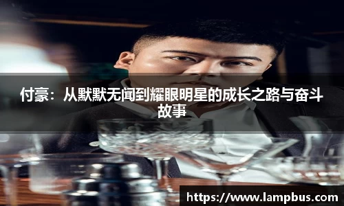 华体会hth体育中国