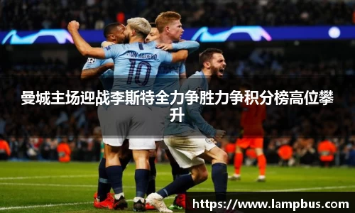 华体育hth官网登录