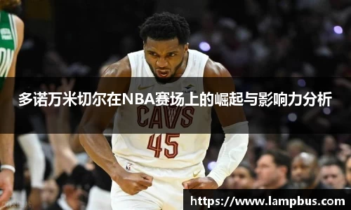 华体育hth官网登录