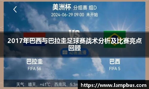 华体会hth体育中国