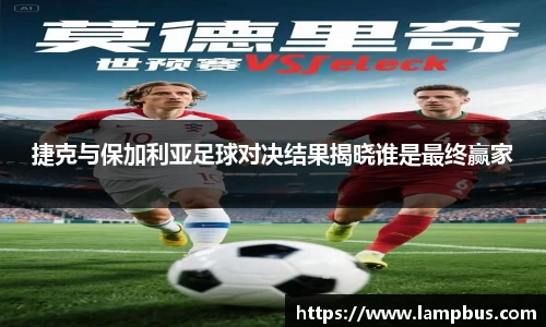 华体会hth体育登录