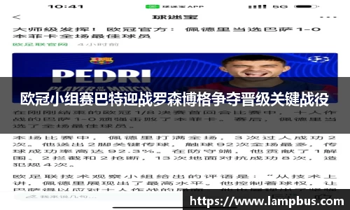 华体育hth官网登录