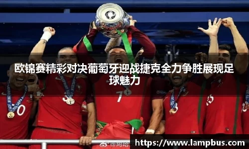 华体会hth体育中国