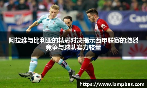 华体育hth官网登录