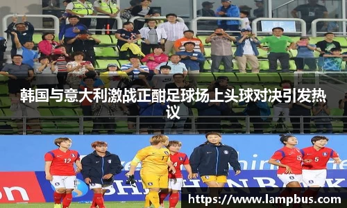 华体会hth体育登录