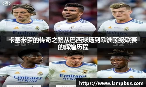 华体育hth官网登录