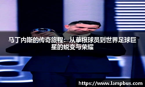 华体会hth体育中国