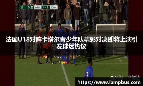 华体会hth体育中国