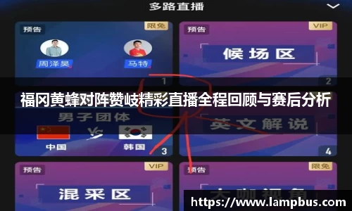 华体会hth体育登录