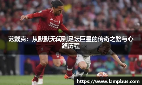 华体会hth体育登录