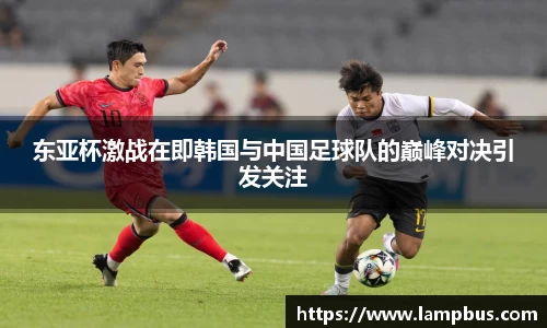 华体会hth体育登录