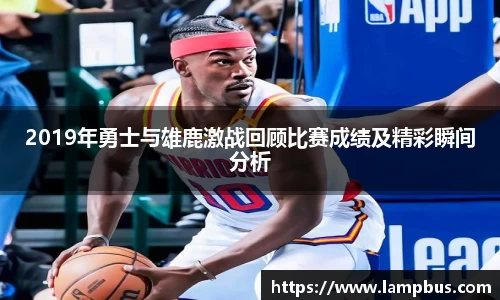 华体会hth体育登录