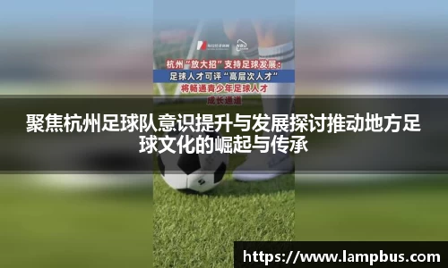 华体会hth体育登录