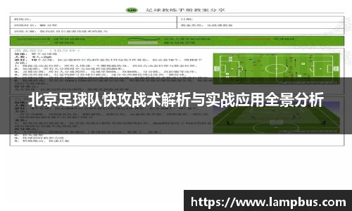 华体育hth官网登录