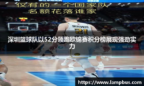 华体会hth体育登录