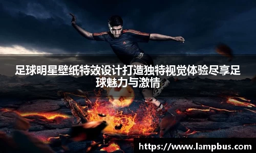 华体会hth体育登录