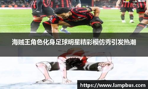 华体会hth体育中国