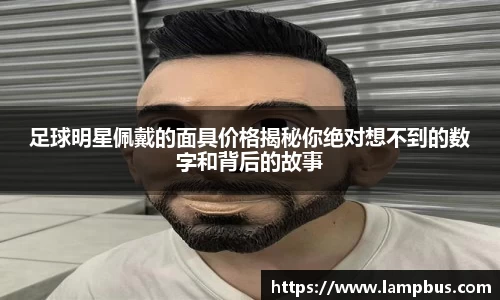 华体会hth体育中国