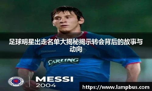 华体会hth体育登录