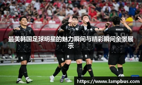 华体育hth官网登录