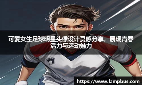 华体育hth官网登录