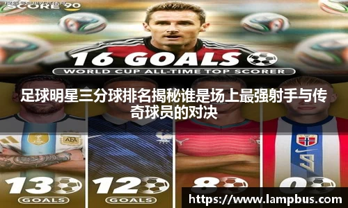 华体会hth体育中国